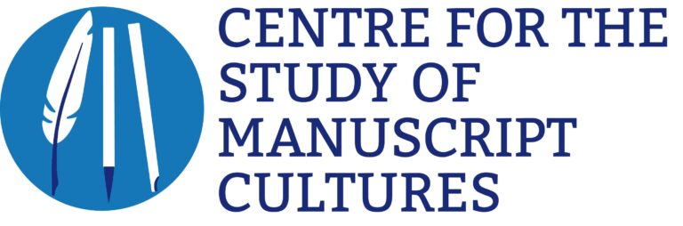 Logo Centre for the Study of Manuscript Cultures (CSMC)